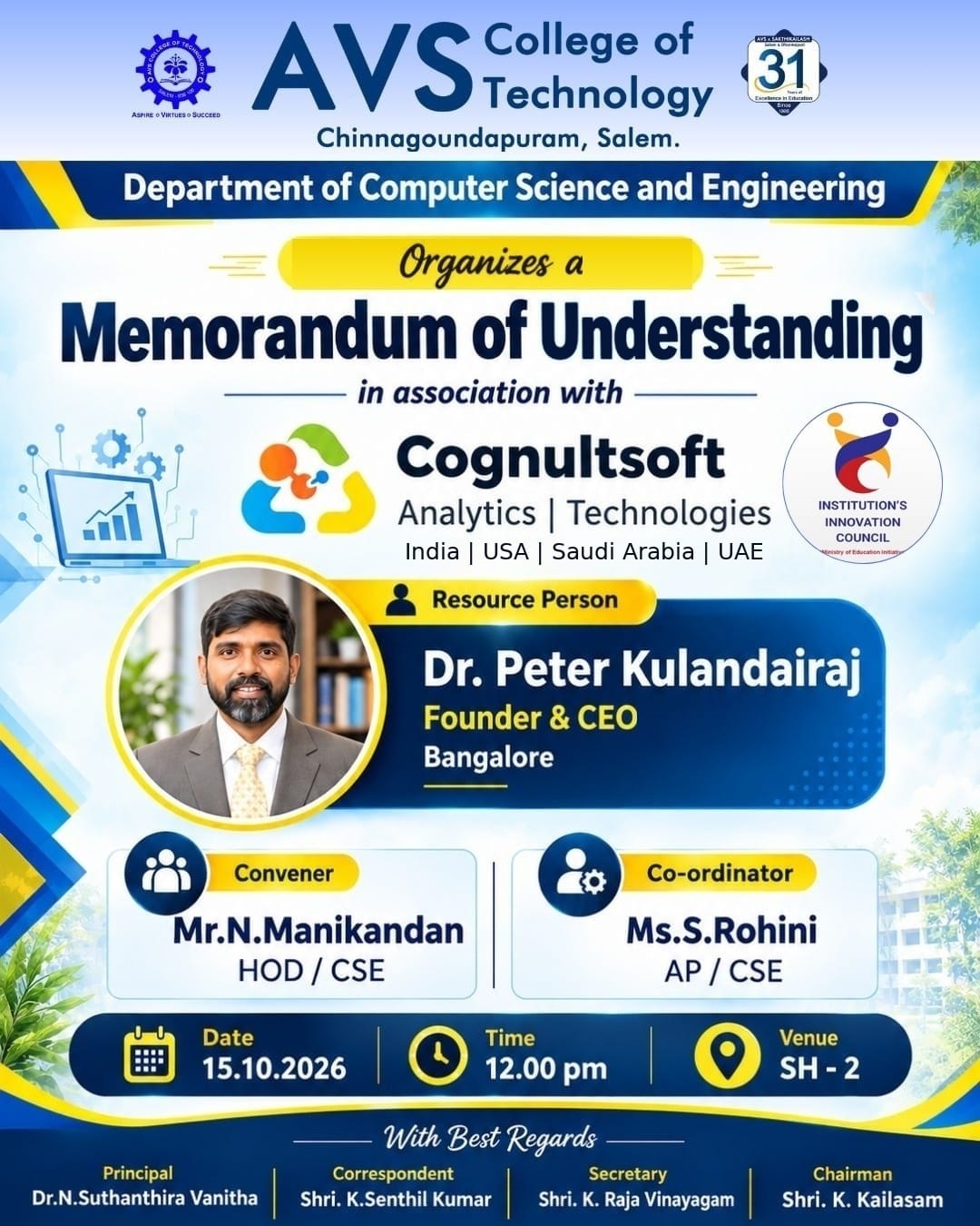 Event Poster