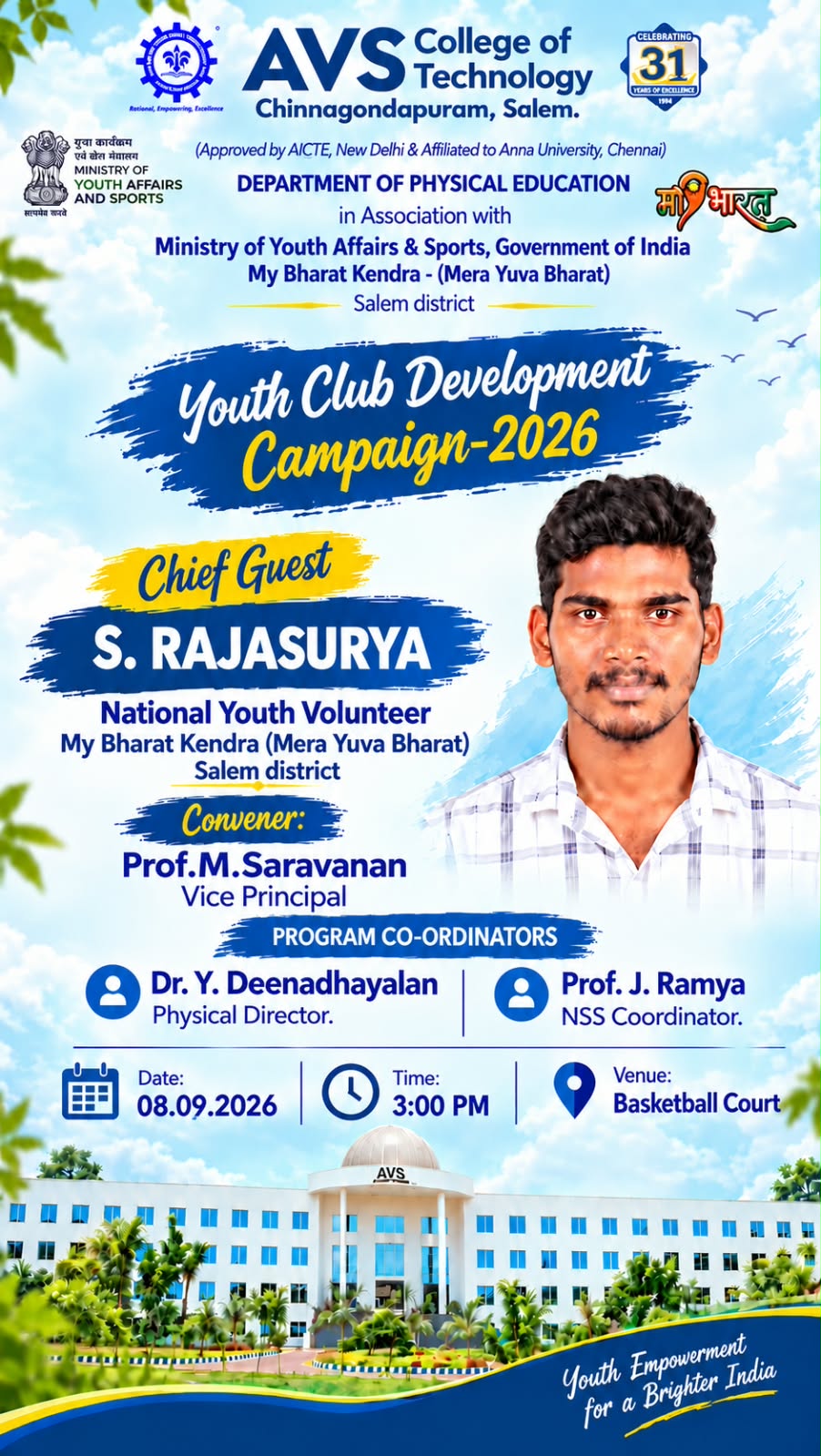 Event Poster